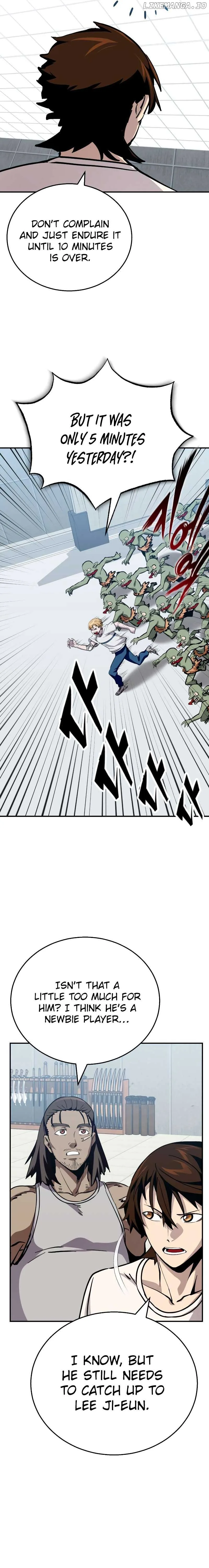 The Savior’s Bucket List Chapter 19 page 13