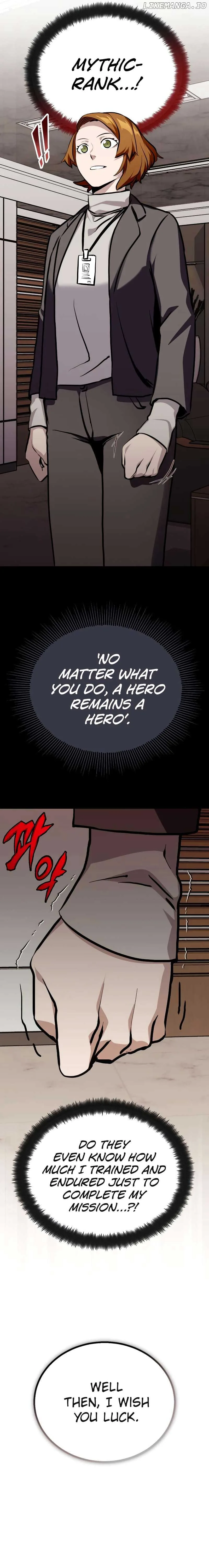 The Savior’s Bucket List Chapter 19 page 4