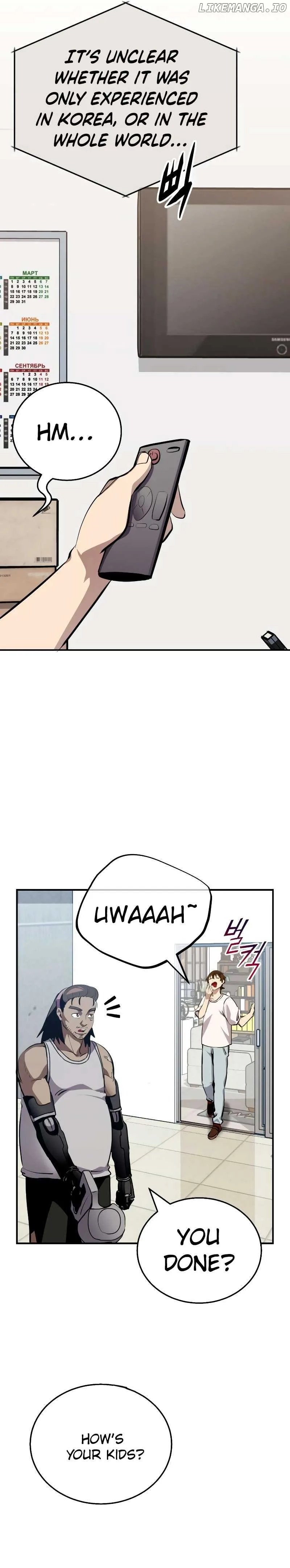 The Savior’s Bucket List Chapter 19 page 31