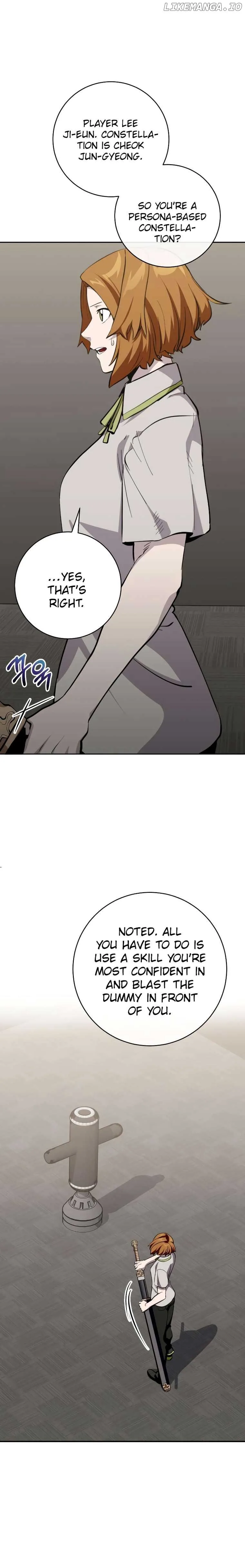 The Savior’s Bucket List Chapter 20 page 17