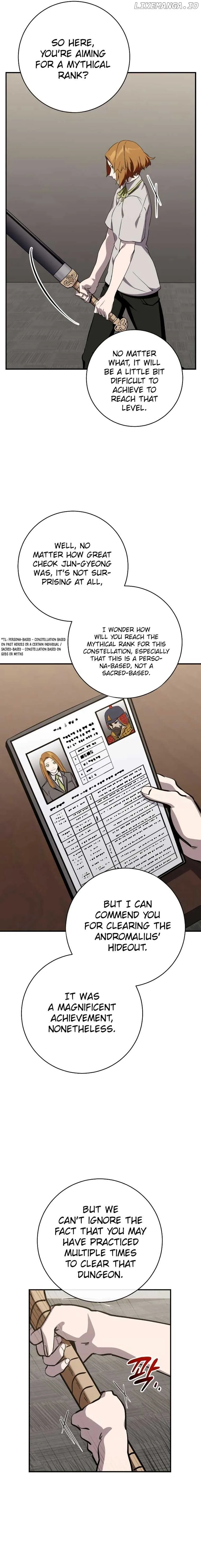 The Savior’s Bucket List Chapter 20 page 18
