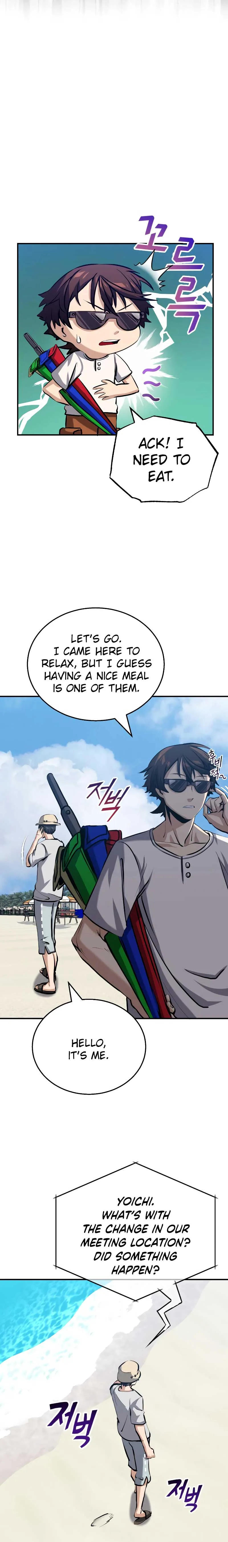 The Savior’s Bucket List Chapter 16 page 14
