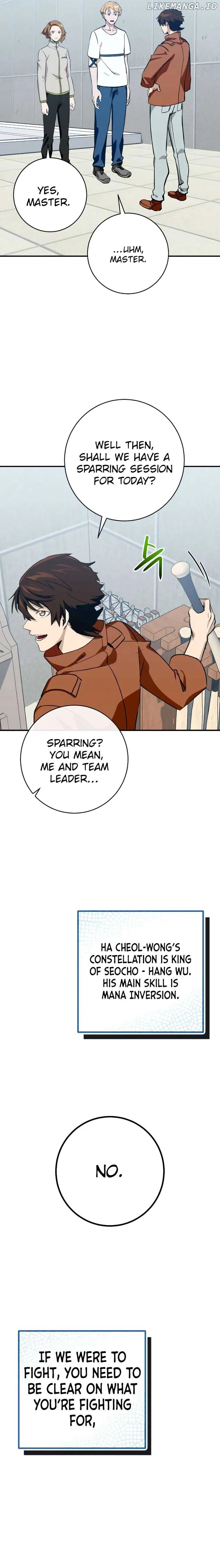 The Savior’s Bucket List Chapter 21 page 11