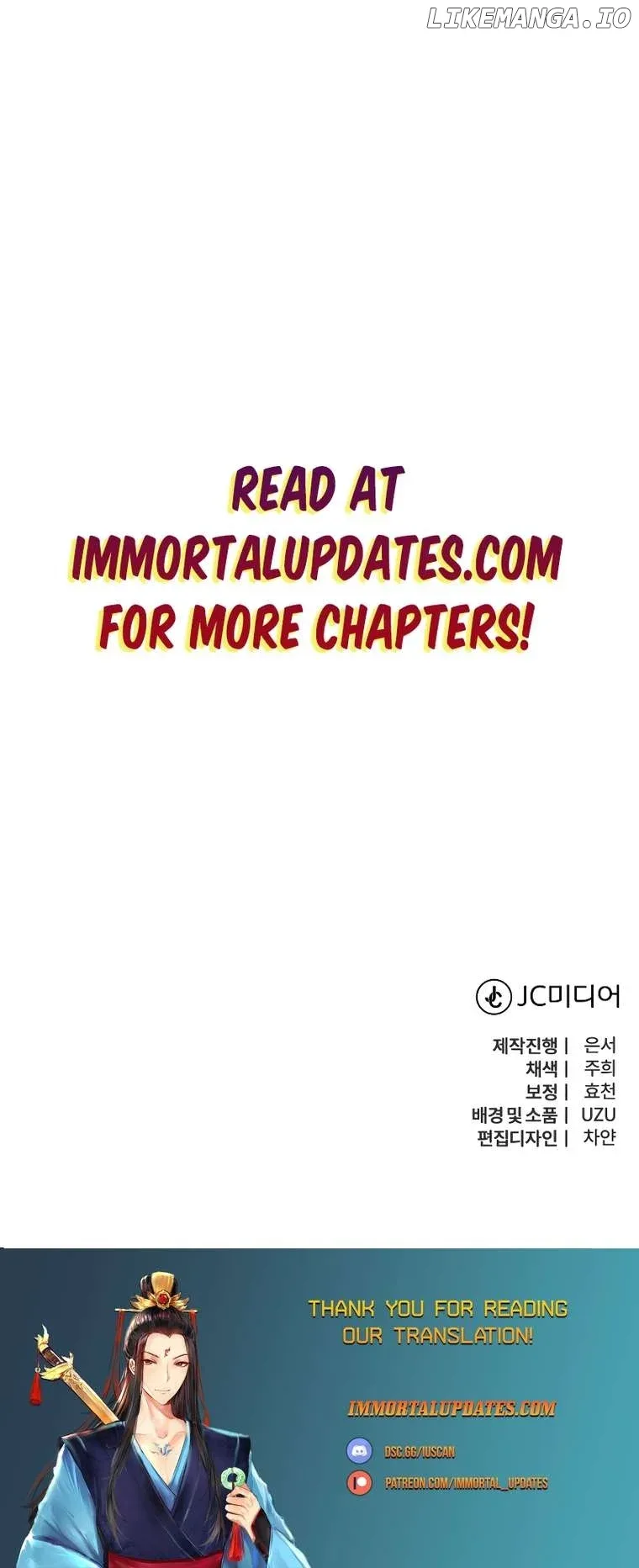 The Savior’s Bucket List Chapter 22 page 33