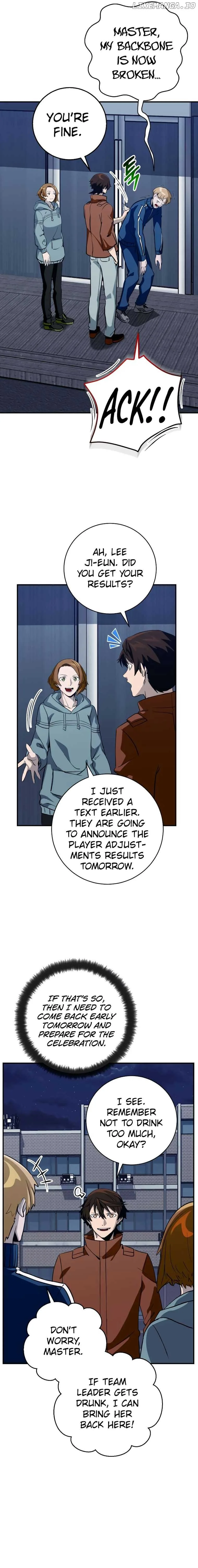 The Savior’s Bucket List Chapter 21 page 17