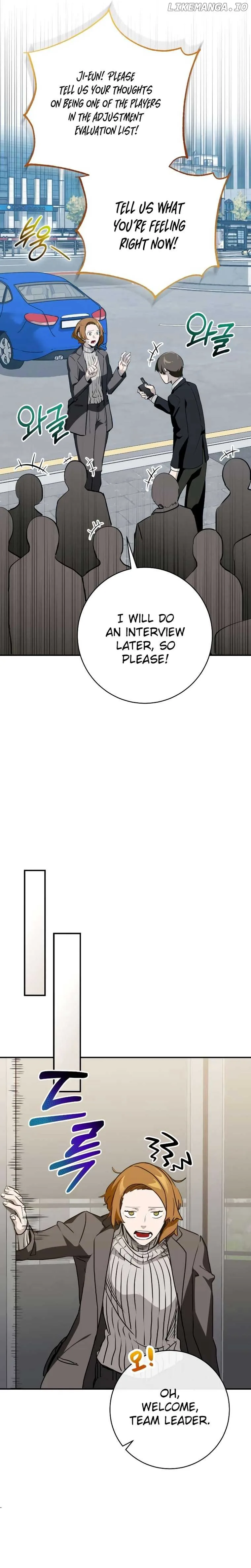 The Savior’s Bucket List Chapter 21 page 20