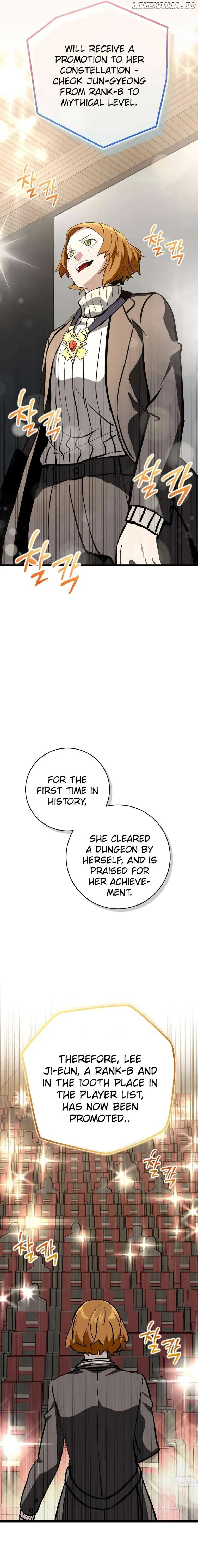 The Savior’s Bucket List Chapter 21 page 25