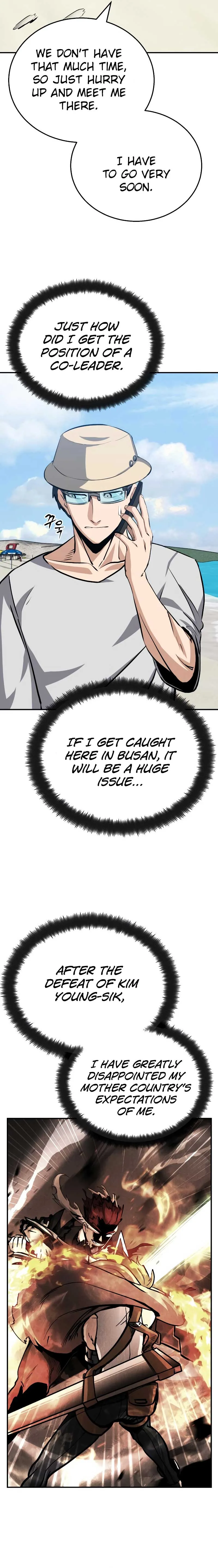 The Savior’s Bucket List Chapter 16 page 15
