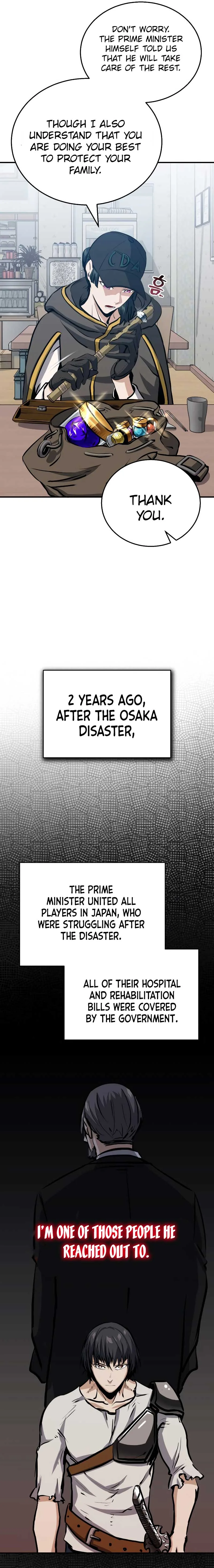 The Savior’s Bucket List Chapter 16 page 19