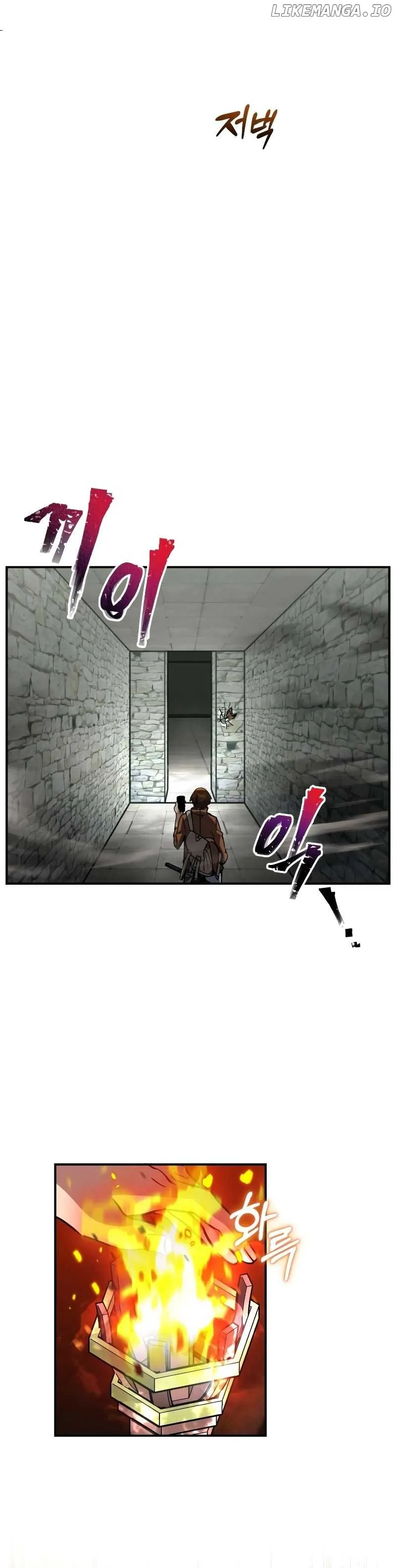 The Savior’s Bucket List Chapter 24 page 7
