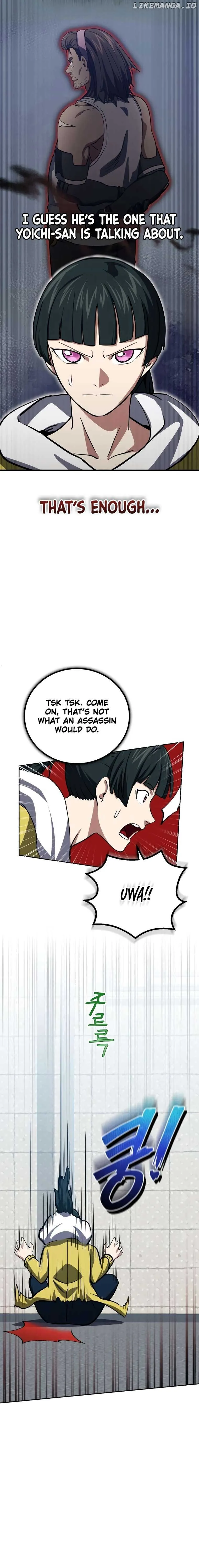 The Savior’s Bucket List Chapter 28 page 25
