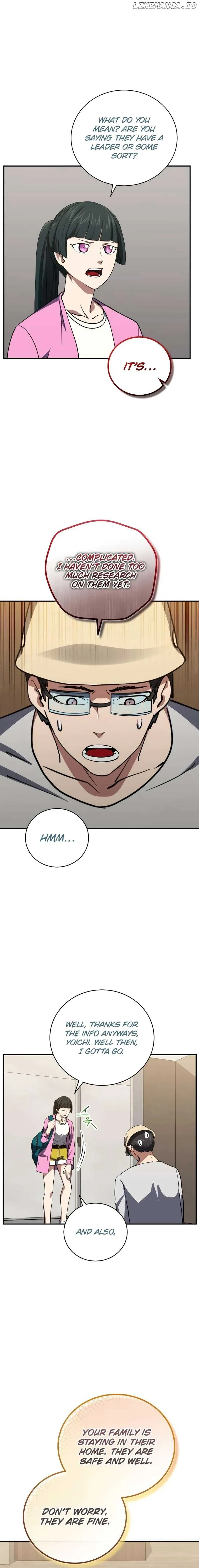 The Savior’s Bucket List Chapter 28 page 6