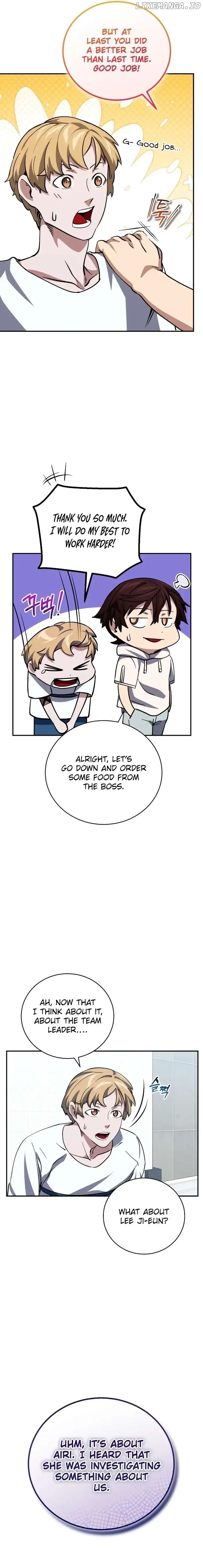 The Savior’s Bucket List Chapter 31 page 5