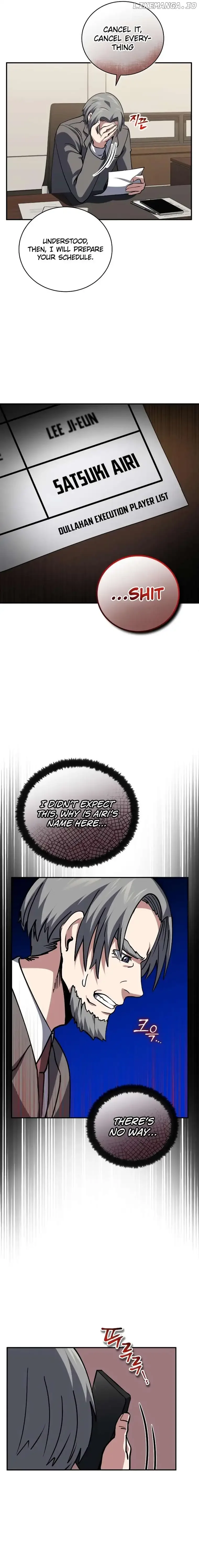 The Savior’s Bucket List Chapter 34 page 14