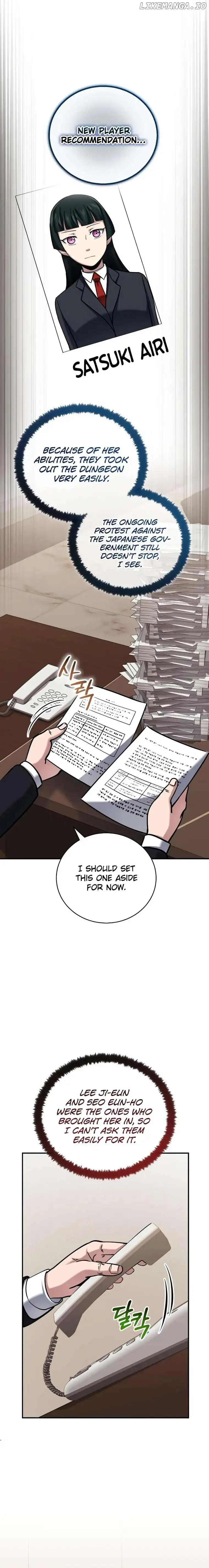 The Savior’s Bucket List Chapter 35 page 14