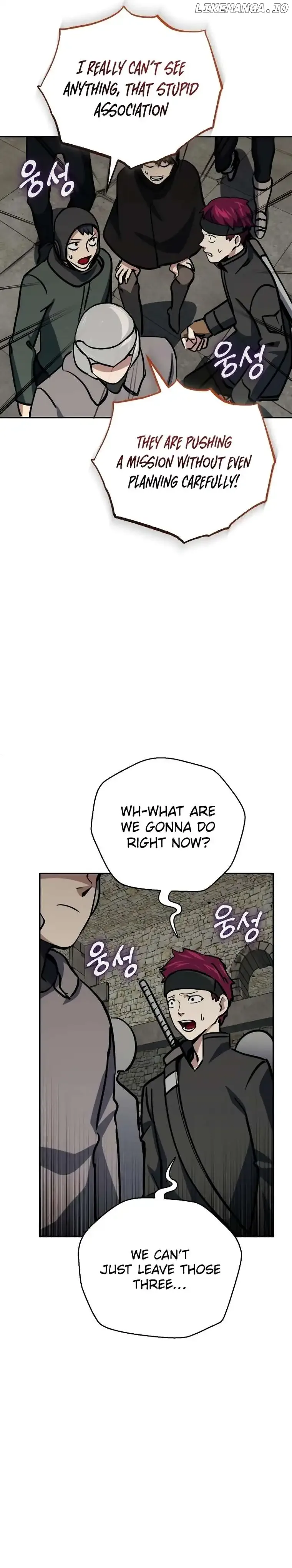 The Savior’s Bucket List Chapter 32 page 7