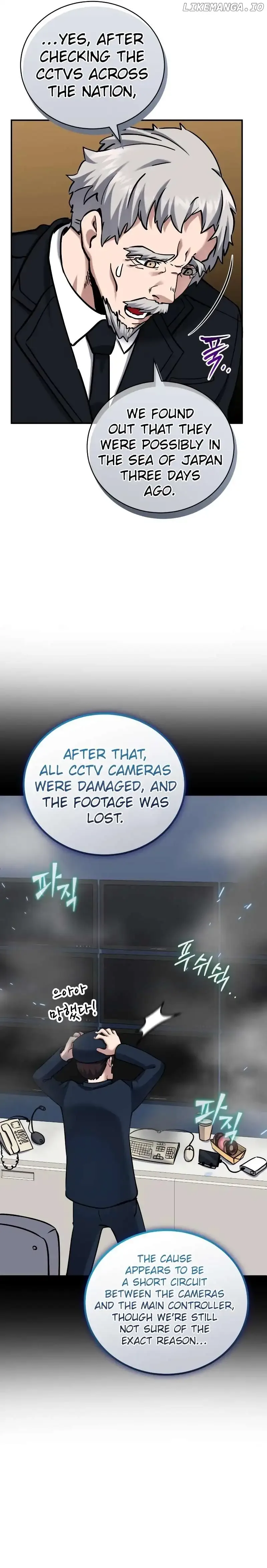 The Savior’s Bucket List Chapter 38 page 5