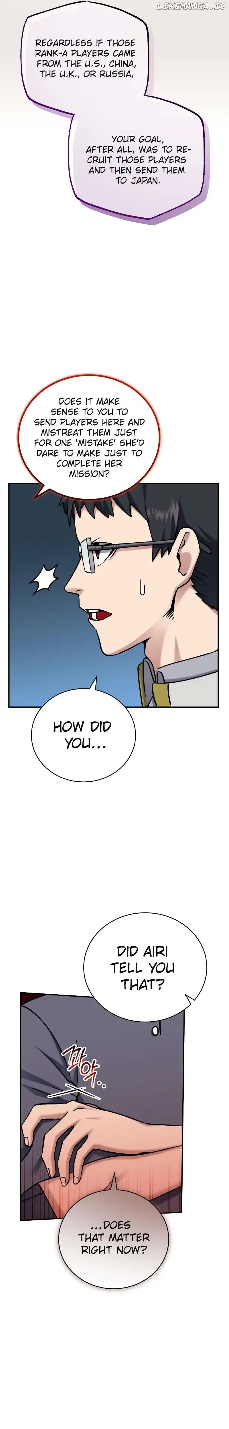 The Savior’s Bucket List Chapter 42 page 9