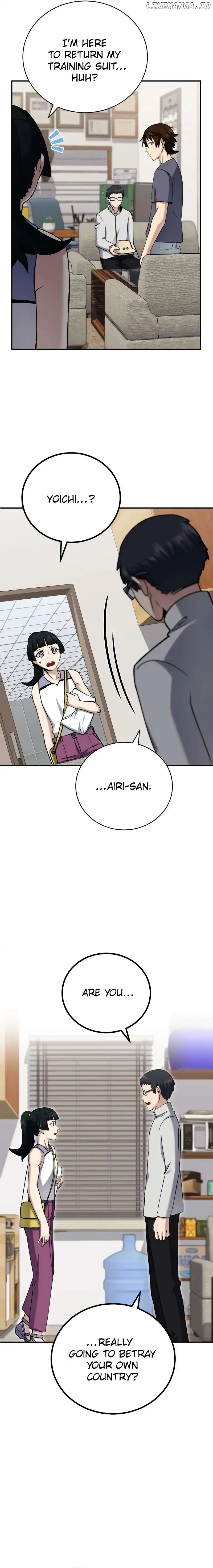 The Savior’s Bucket List Chapter 42 page 13