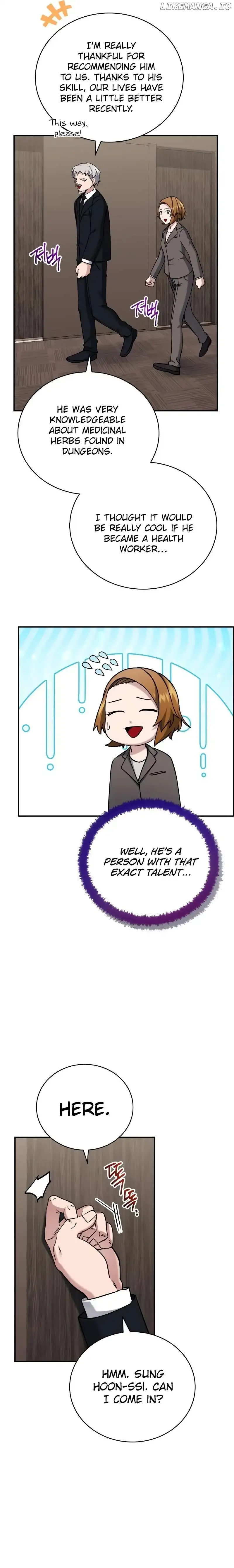 The Savior’s Bucket List Chapter 43 page 15