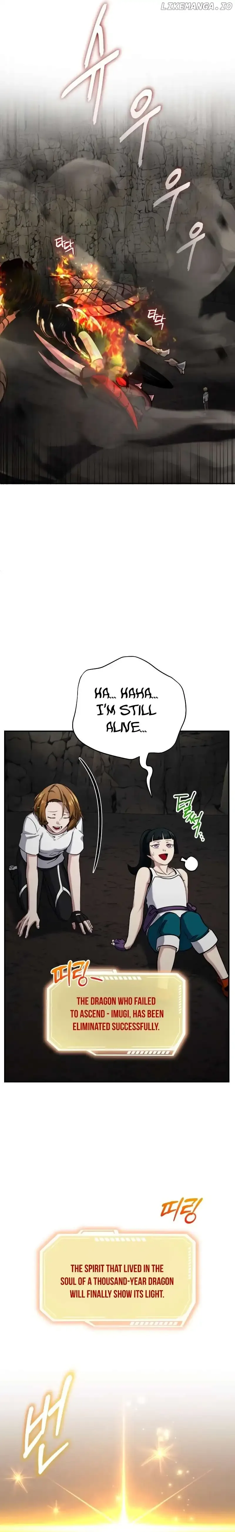 The Savior’s Bucket List Chapter 40 page 10