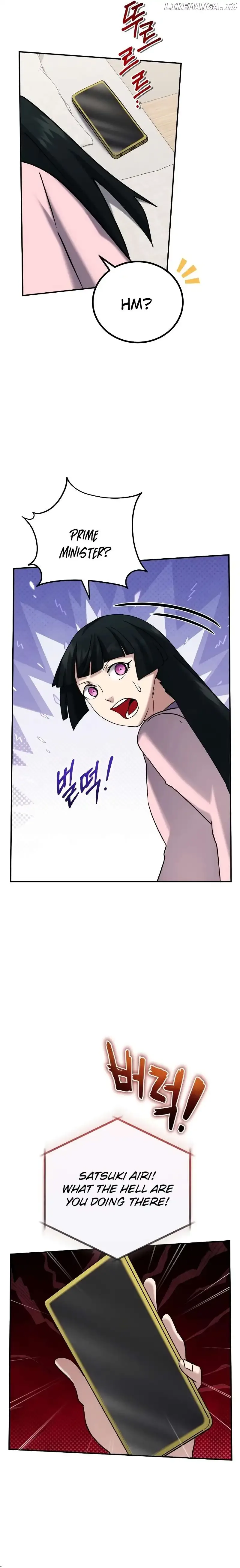 The Savior’s Bucket List Chapter 40 page 32