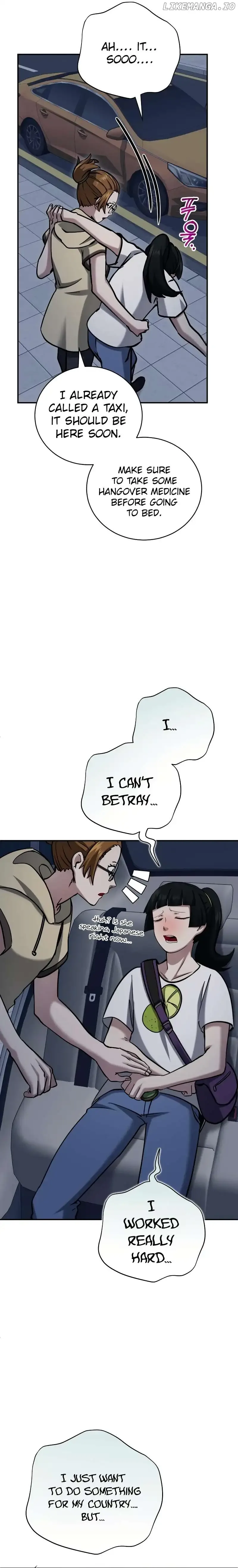 The Savior’s Bucket List Chapter 40 page 23