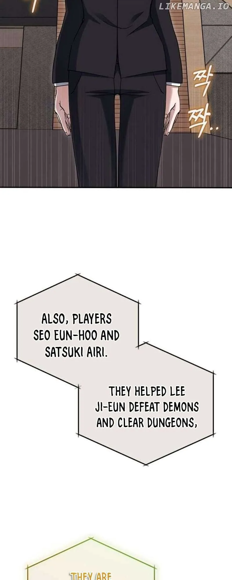 The Savior’s Bucket List Chapter 49 page 59