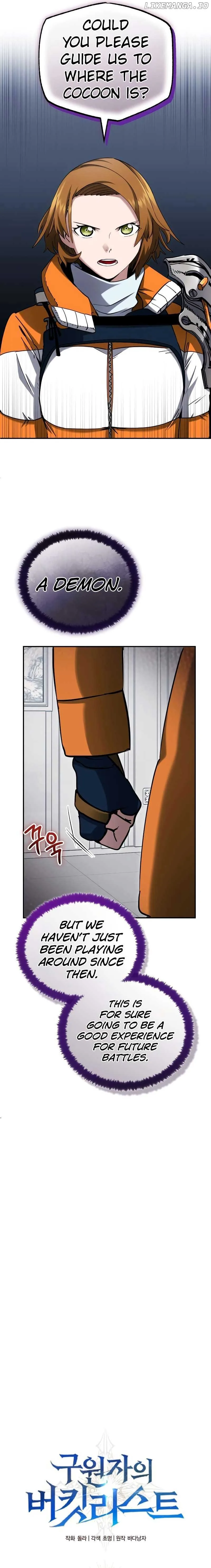 The Savior’s Bucket List Chapter 51 page 4