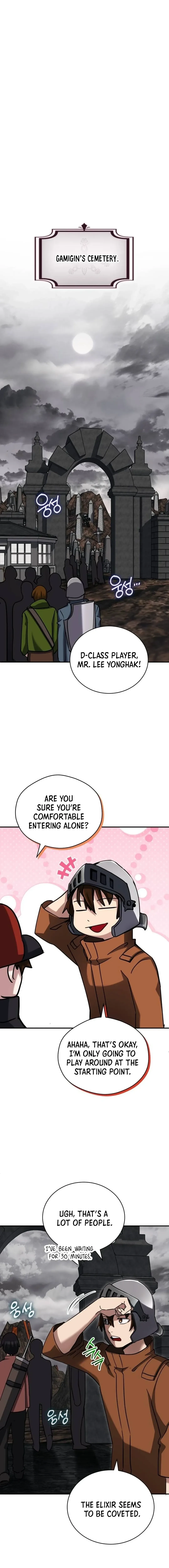 The Savior’s Bucket List Chapter 53 page 13