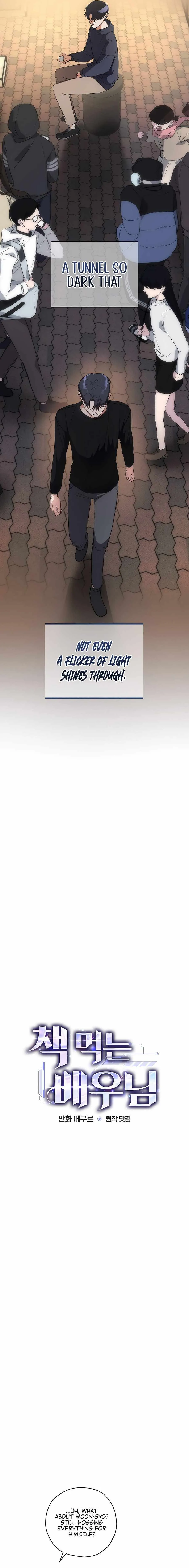 The Script-Eating Actor Chapter 3 page 6