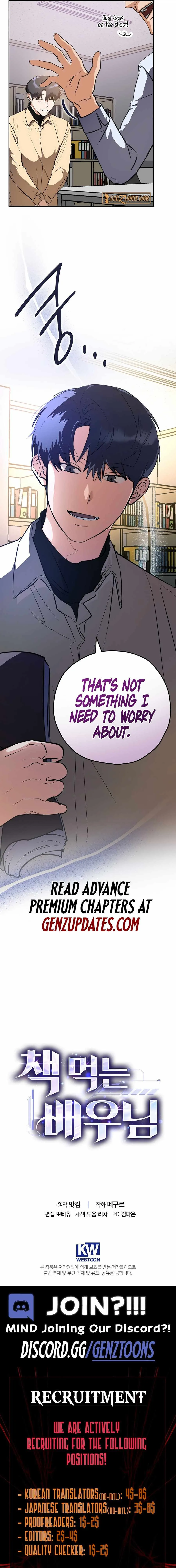 The Script-Eating Actor Chapter 3 page 24