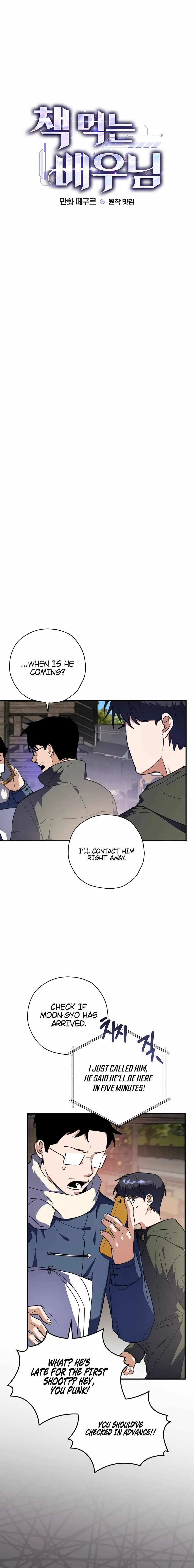 The Script-Eating Actor Chapter 7 page 9