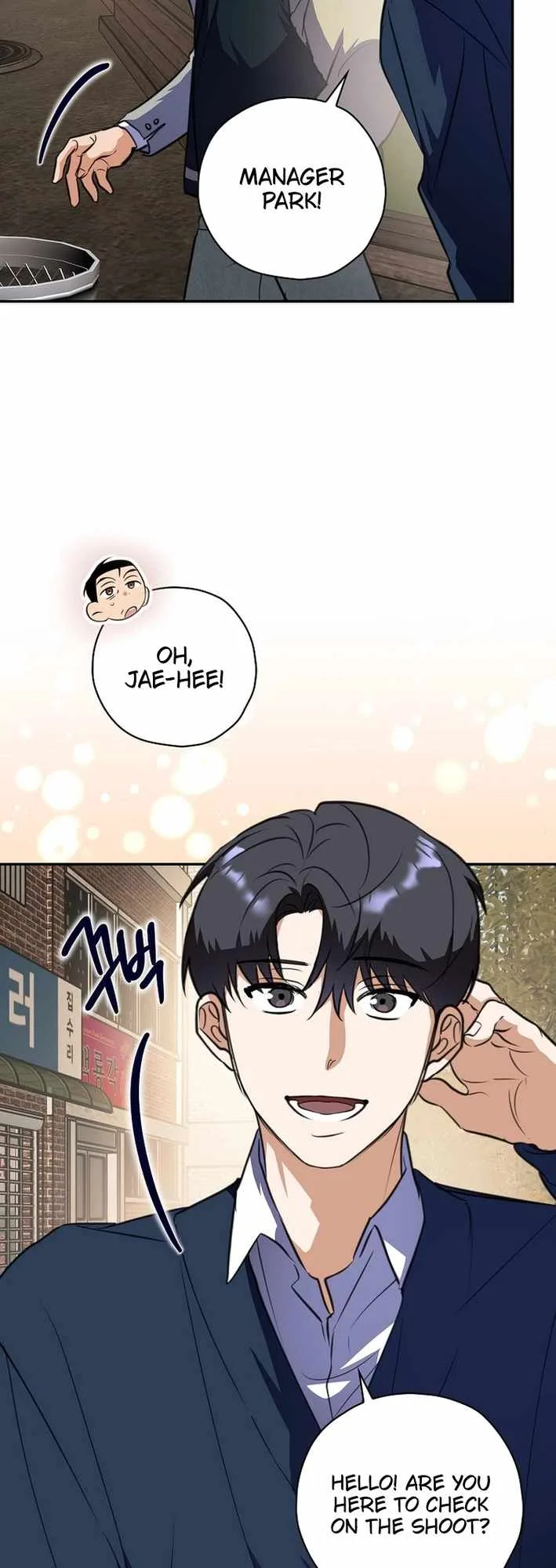 The Script-Eating Actor Chapter 10 page 26