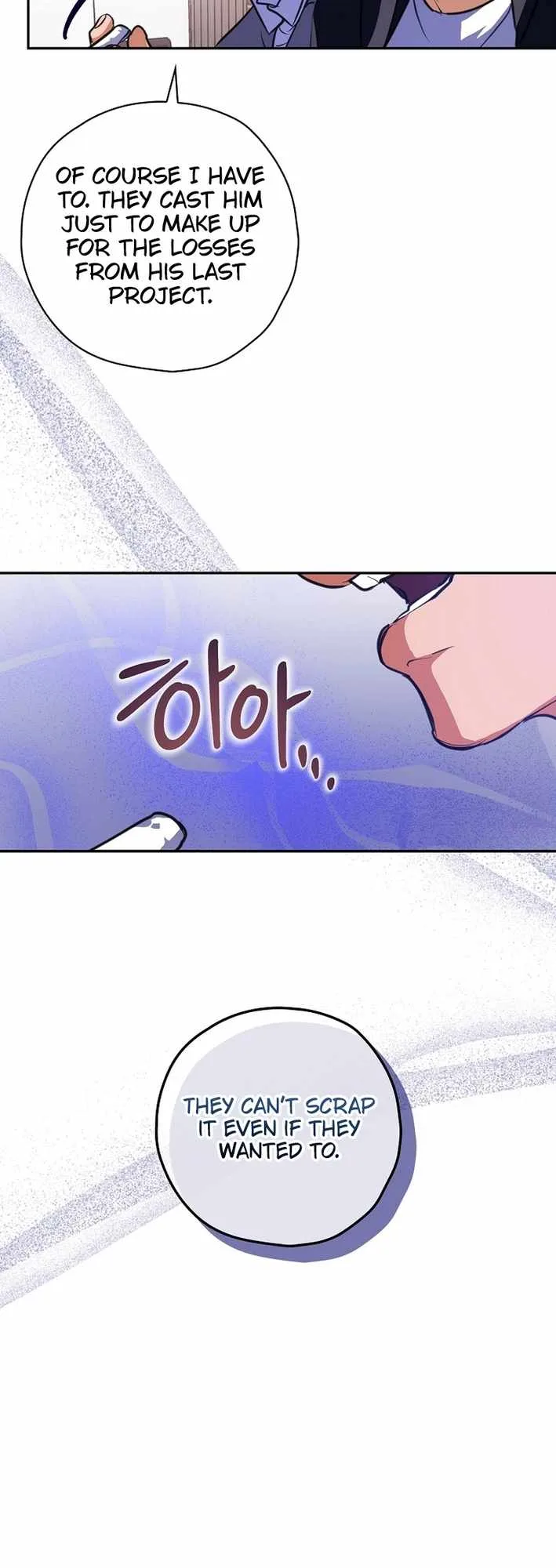 The Script-Eating Actor Chapter 10 page 13