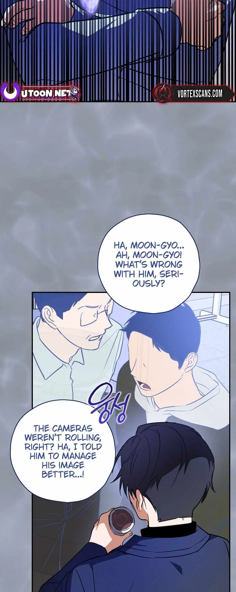 The Script-Eating Actor Chapter 9 page 17