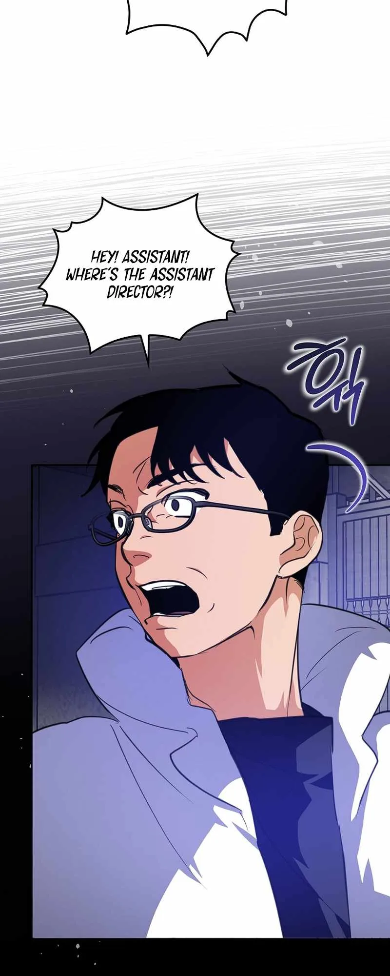 The Script-Eating Actor Chapter 9 page 41