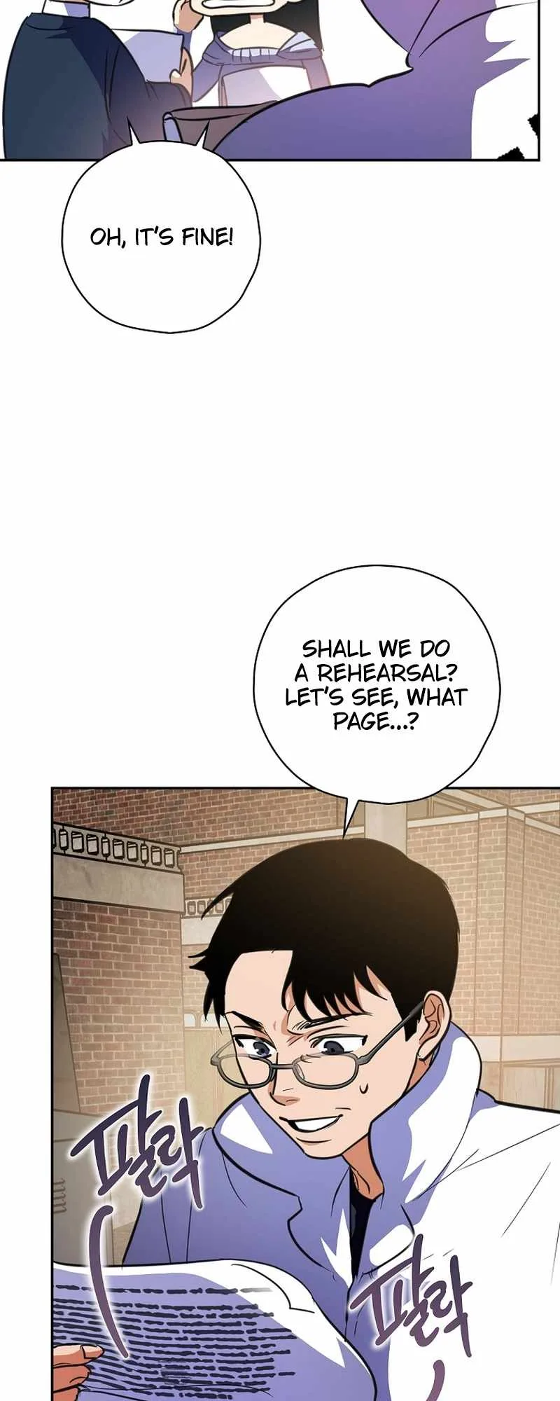 The Script-Eating Actor Chapter 9 page 51