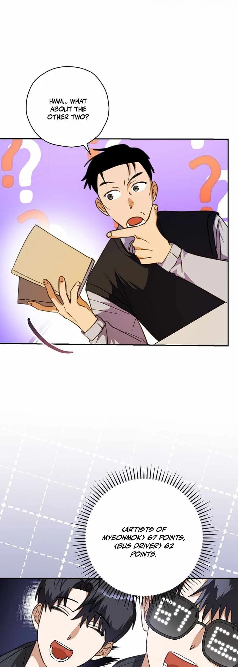 The Script-Eating Actor Chapter 13 page 38