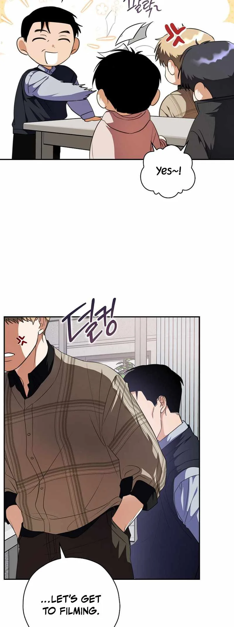 The Script-Eating Actor Chapter 13 page 25