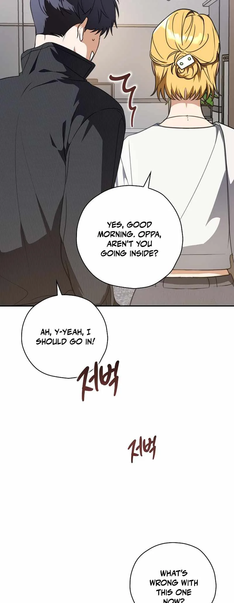 The Script-Eating Actor Chapter 13 page 10