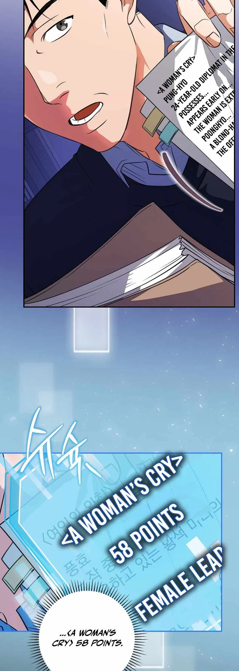 The Script-Eating Actor Chapter 13 page 36