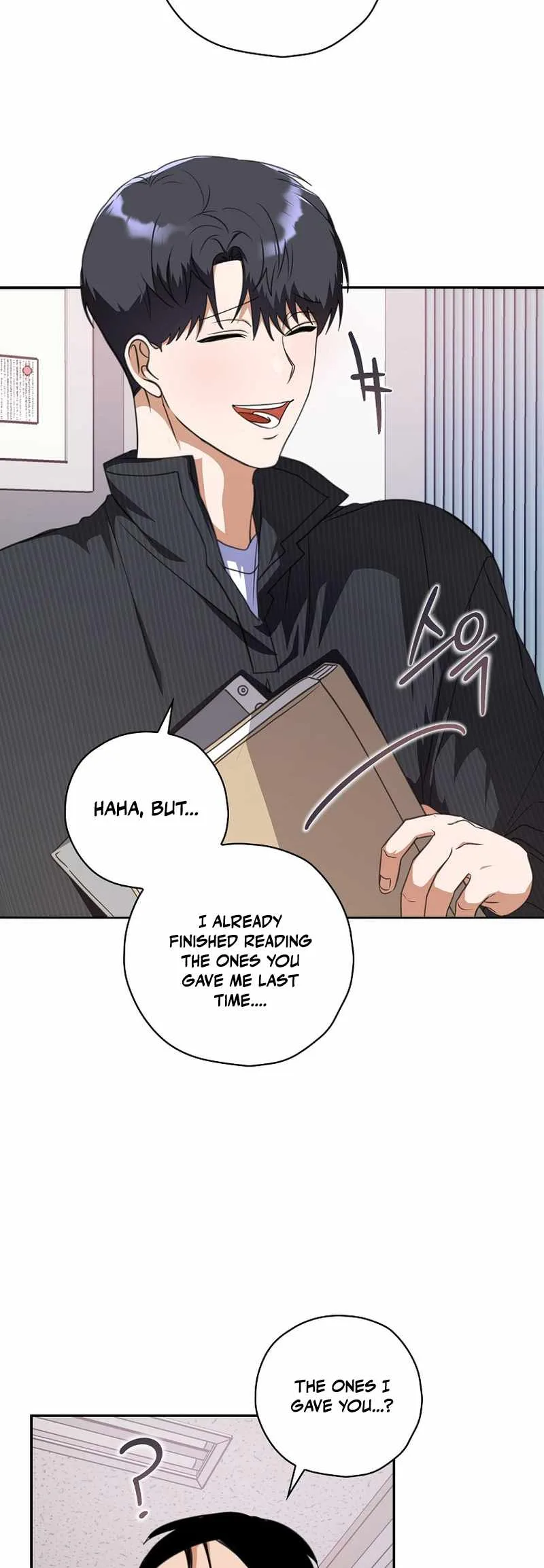 The Script-Eating Actor Chapter 13 page 32