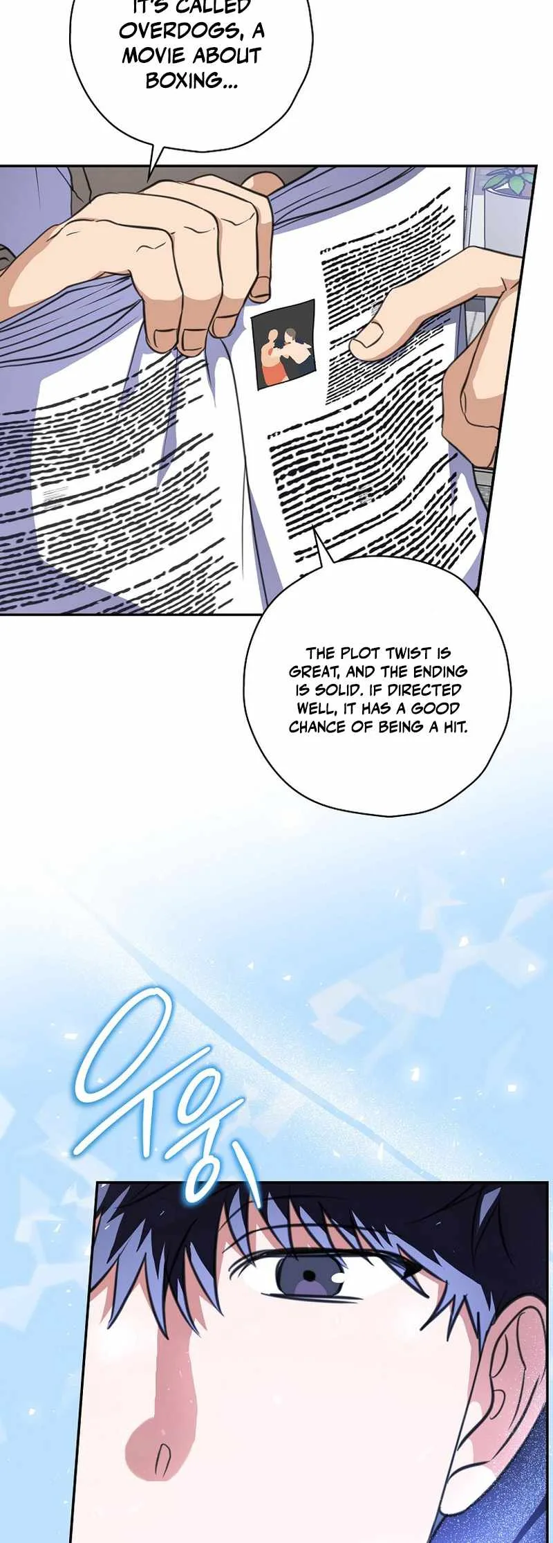 The Script-Eating Actor Chapter 13 page 48