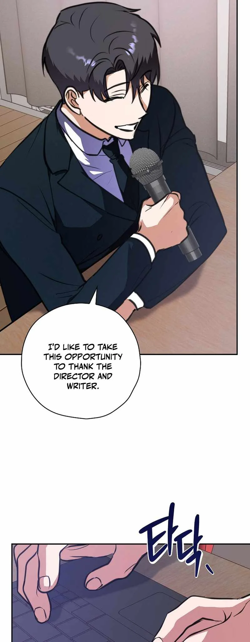 The Script-Eating Actor Chapter 11 page 5