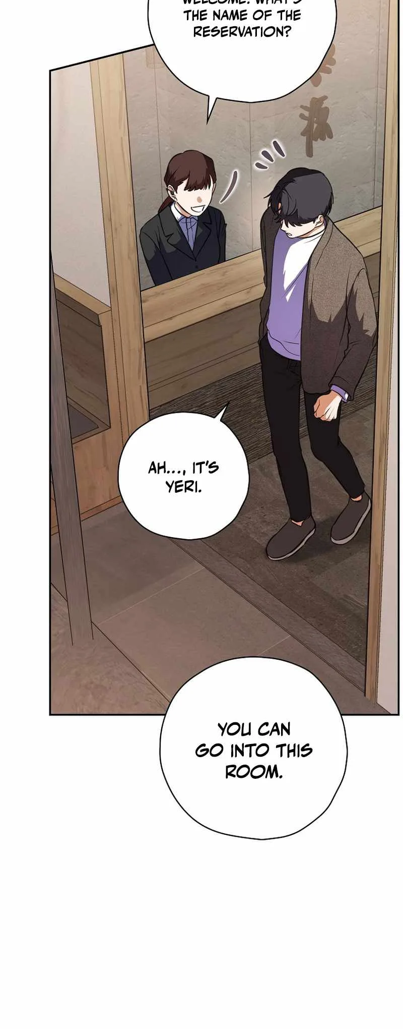 The Script-Eating Actor Chapter 11 page 22