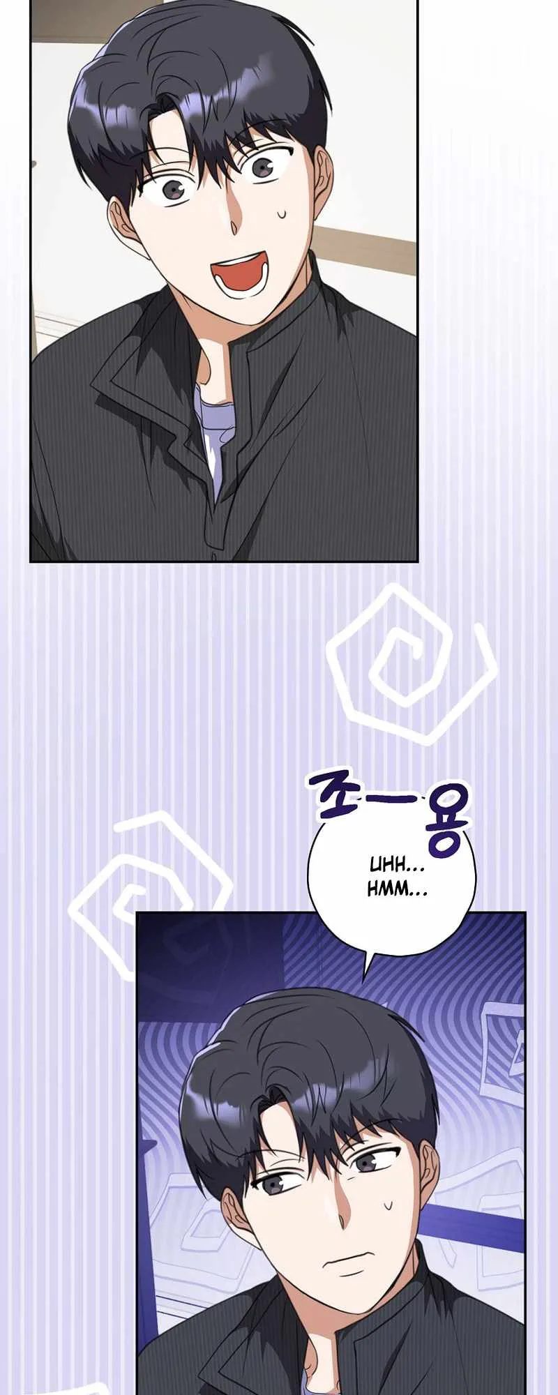 The Script-Eating Actor Chapter 14 page 6