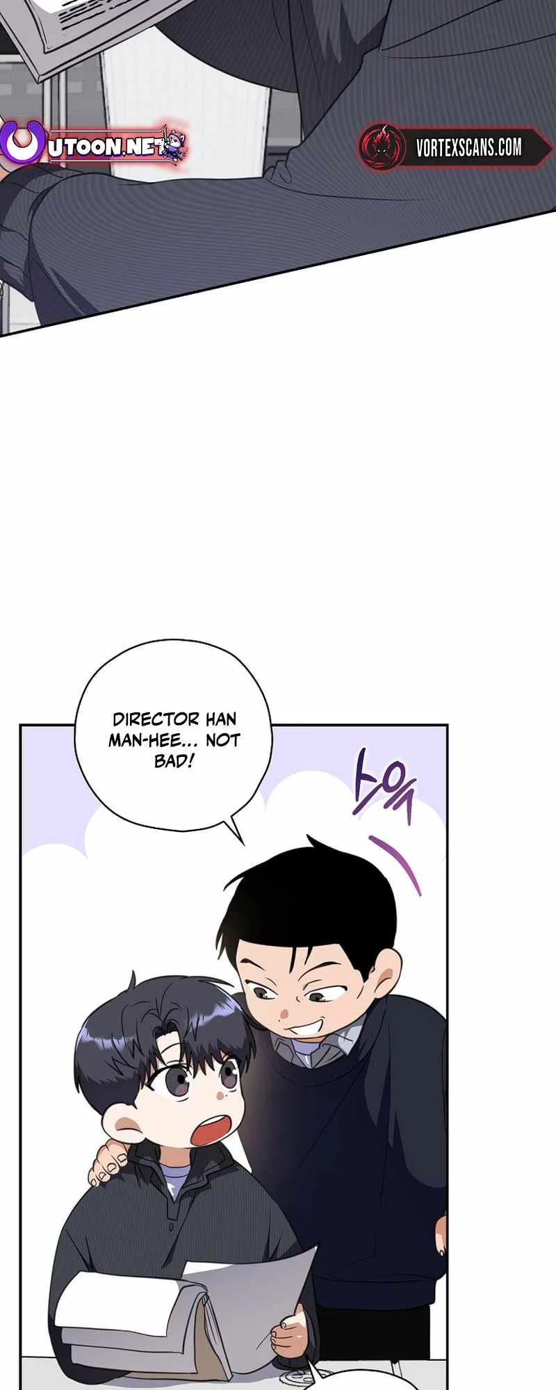 The Script-Eating Actor Chapter 14 page 3