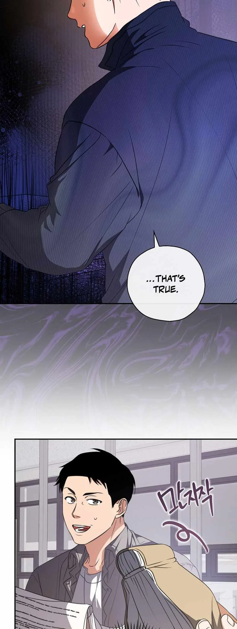 The Script-Eating Actor Chapter 14 page 12