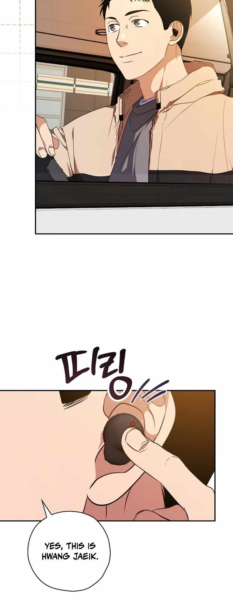 The Script-Eating Actor Chapter 14 page 34